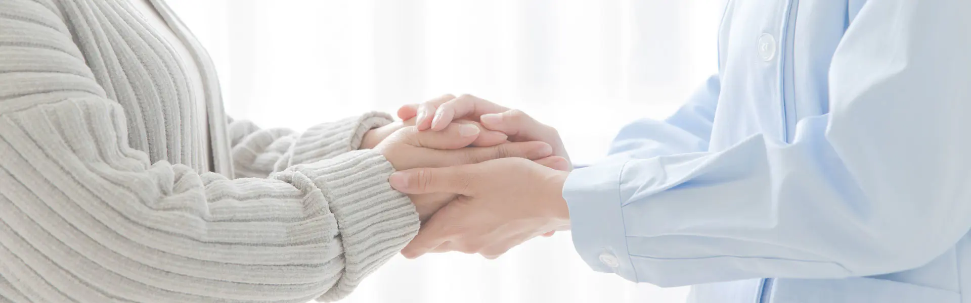 ডাউনলোড