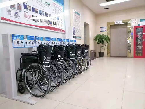 ভাগ করা ম্যানুয়াল হুইলচেয়ার কি জনপ্রিয়? এটি কোথায় পাওয়া যায়?